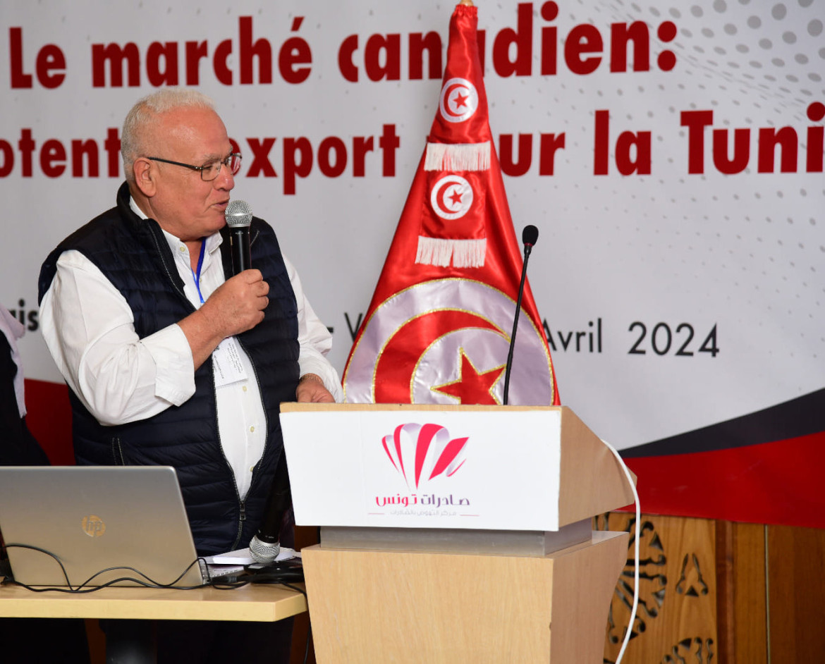 3ème Matinale de l’Export 2024